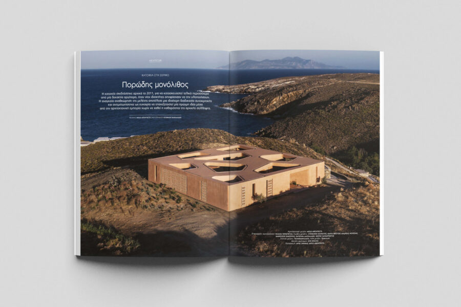 ek311_108-109_MRES Serifos_Mold Architects